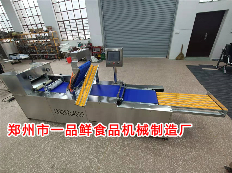 350型自動疊皮燴面機(圖2) 350型自動疊皮燴面機(圖2)