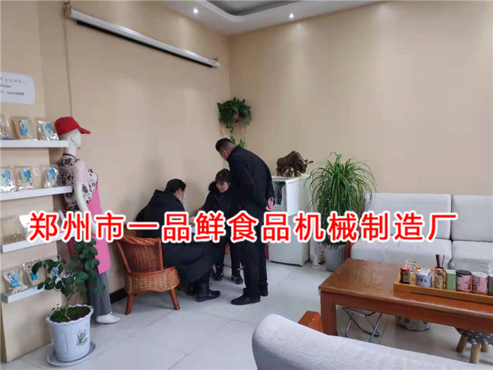 甘肅客戶訂購8代多功能成型設備(圖4) 甘肅客戶訂購8代多功能成型設備(圖4)