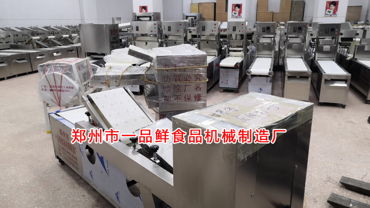 甘肅慶陽客戶訂購的多功能手撕面成型機發貨了(圖1) 甘肅慶陽客戶訂購的多功能手撕面成型機發貨了(圖1)