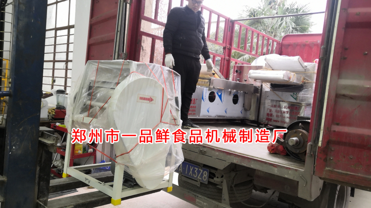 甘肅慶陽客戶訂購的多功能手撕面成型機發貨了(圖3) 甘肅慶陽客戶訂購的多功能手撕面成型機發貨了(圖3)