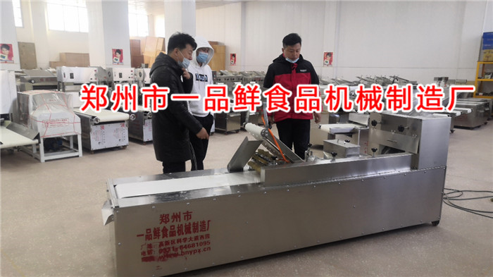 廣西客戶換購11代多功能成型機(圖1) 廣西客戶換購11代多功能成型機(圖1)