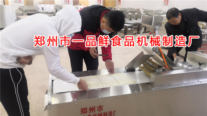 廣西客戶換購11代多功能成型機(圖4) 廣西客戶換購11代多功能成型機(圖4)