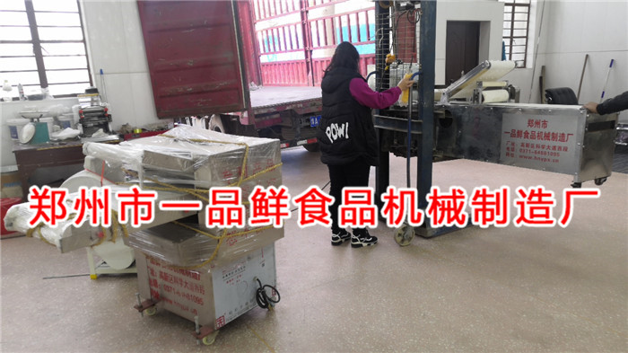 山西長治客戶訂購的1型面館用燴面機發貨啦(圖1)