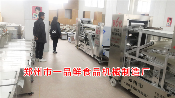 郟縣老客戶對一品鮮第六代自循環揉壓機非常滿意(圖1) 郟縣老客戶對一品鮮第六代自循環揉壓機非常滿意(圖1)