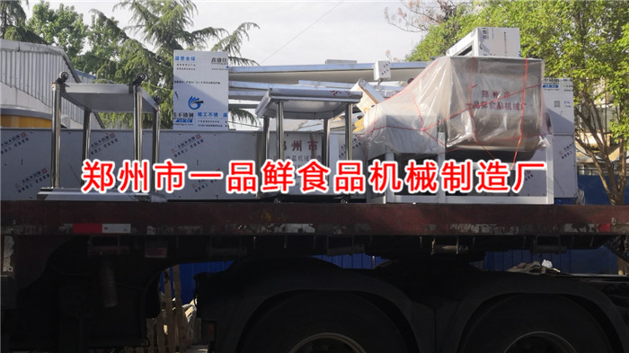 東莞客戶訂購的多功能型流水線發貨啦(圖4) 東莞客戶訂購的多功能型流水線發貨啦(圖4)