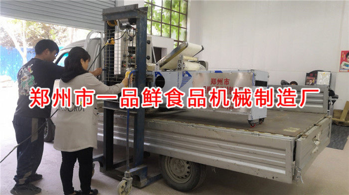  三門峽客戶訂購的全套面館自用燴面機發貨了(圖1)