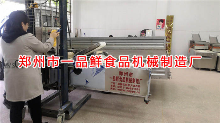  三門峽客戶訂購的全套面館自用燴面機發貨了(圖4)