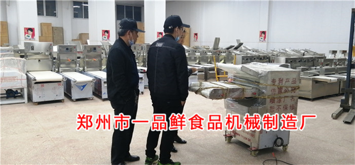 北京客戶訂購面館用燴面機(圖1) 北京客戶訂購面館用燴面機(圖1)