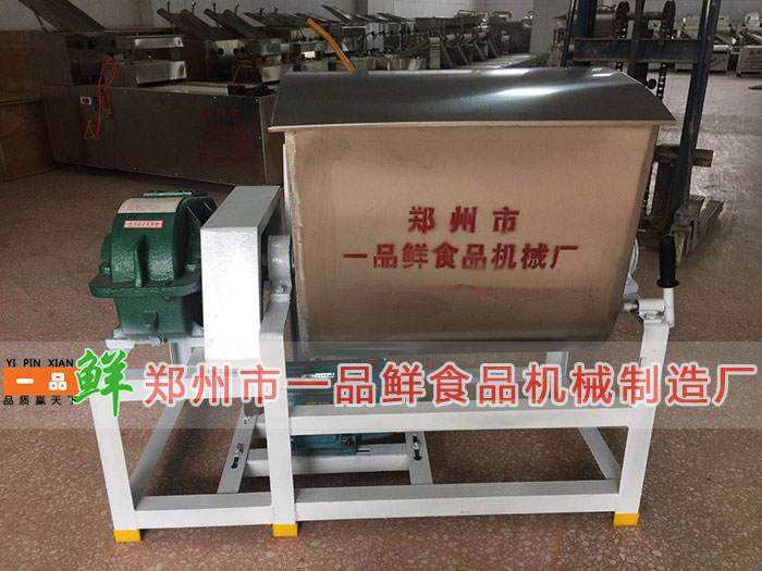 成品倉庫中的和面機(jī) 成品倉庫中的和面機(jī)