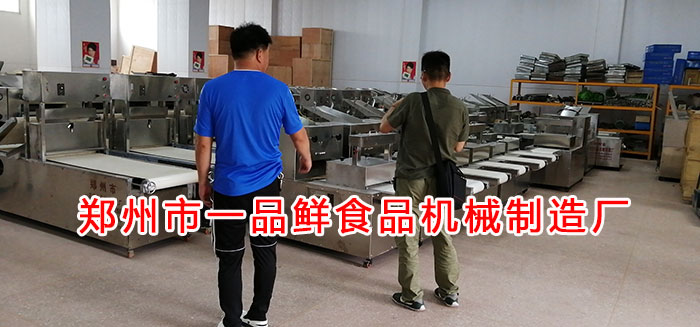 客戶考察一品鮮多功能設備 客戶考察一品鮮多功能設備