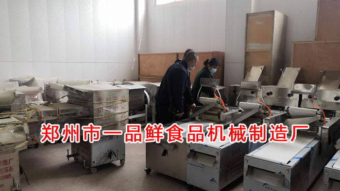 客服介紹設備功能 客服介紹設備功能