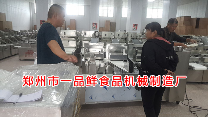 菏澤客戶考察燴面機 菏澤客戶考察燴面機