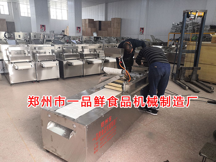 機器設備調試 機器設備調試