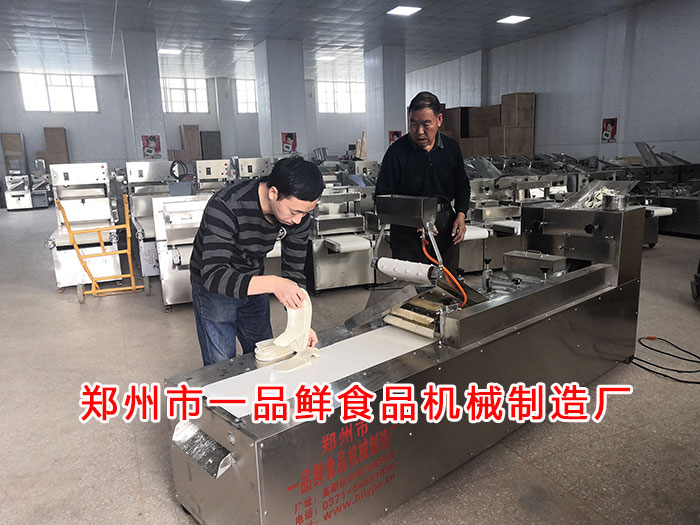 師傅現場演示操作 師傅現場演示操作