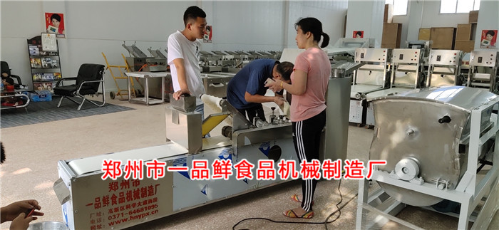 客服介紹設備操作 客服介紹設備操作