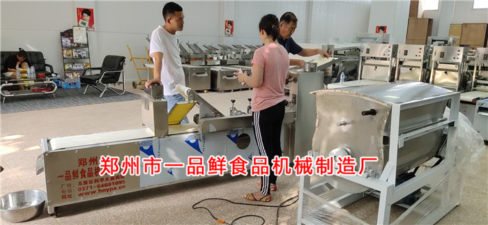 現場調試機器 現場調試機器