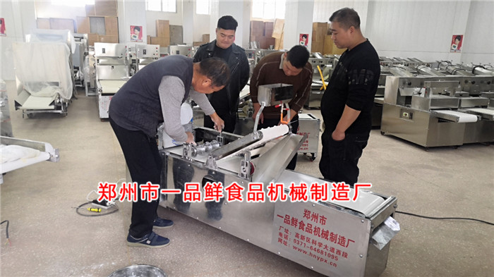 師傅講解操作要領(lǐng) 師傅講解操作要領(lǐng)