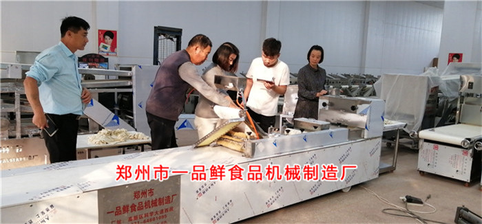 多功能成型機調試 多功能成型機調試