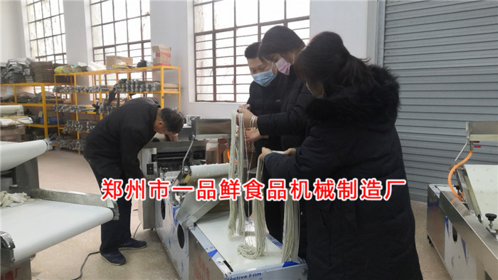 客戶驗(yàn)收面食成品 客戶驗(yàn)收面食成品