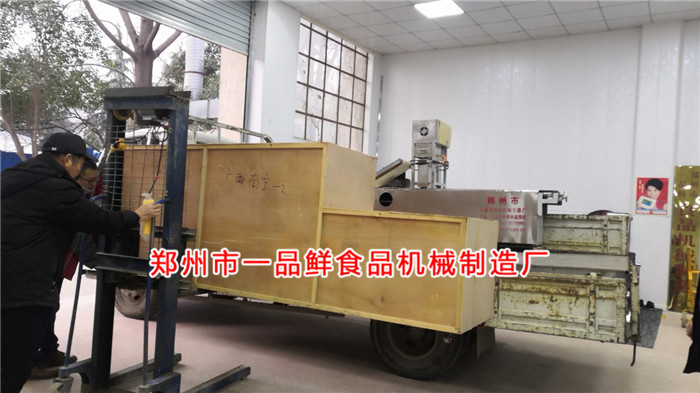 多功能設備裝車 多功能設備裝車