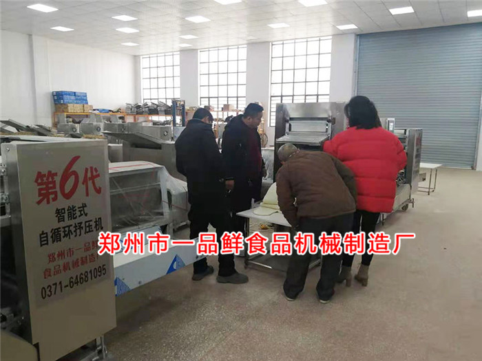 自循環揉壓機現場操作演示 自循環揉壓機現場操作演示