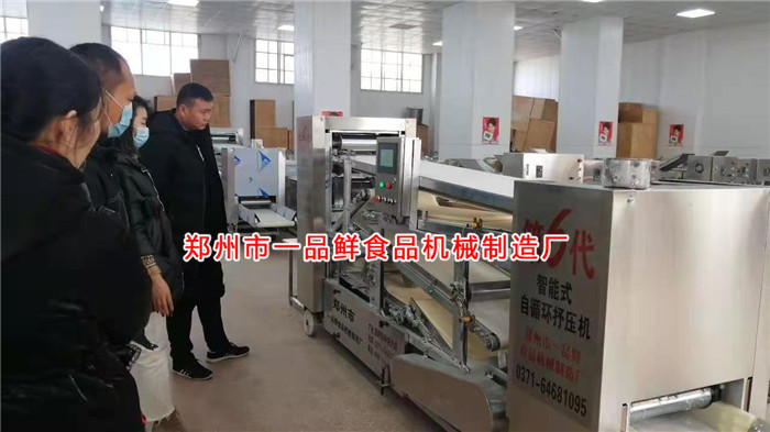 客服接待來自浙江的老客戶 客服接待來自浙江的老客戶