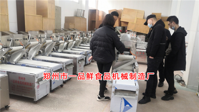 客服講解燴面機設(shè)備功能 客服講解燴面機設(shè)備功能