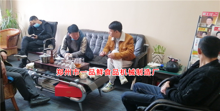 客戶與王總洽談 客戶與王總洽談