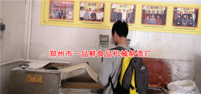 客戶在店面學習生產流程 客戶在店面學習生產流程