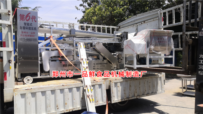 設備裝車中 設備裝車中