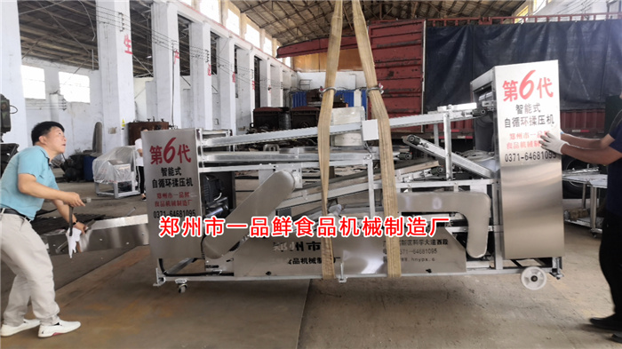 設備裝車中 設備裝車中