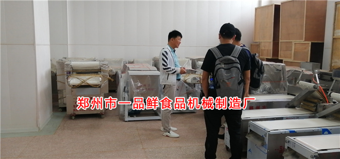 王總接待福建某食品廠客戶 王總接待福建某食品廠客戶